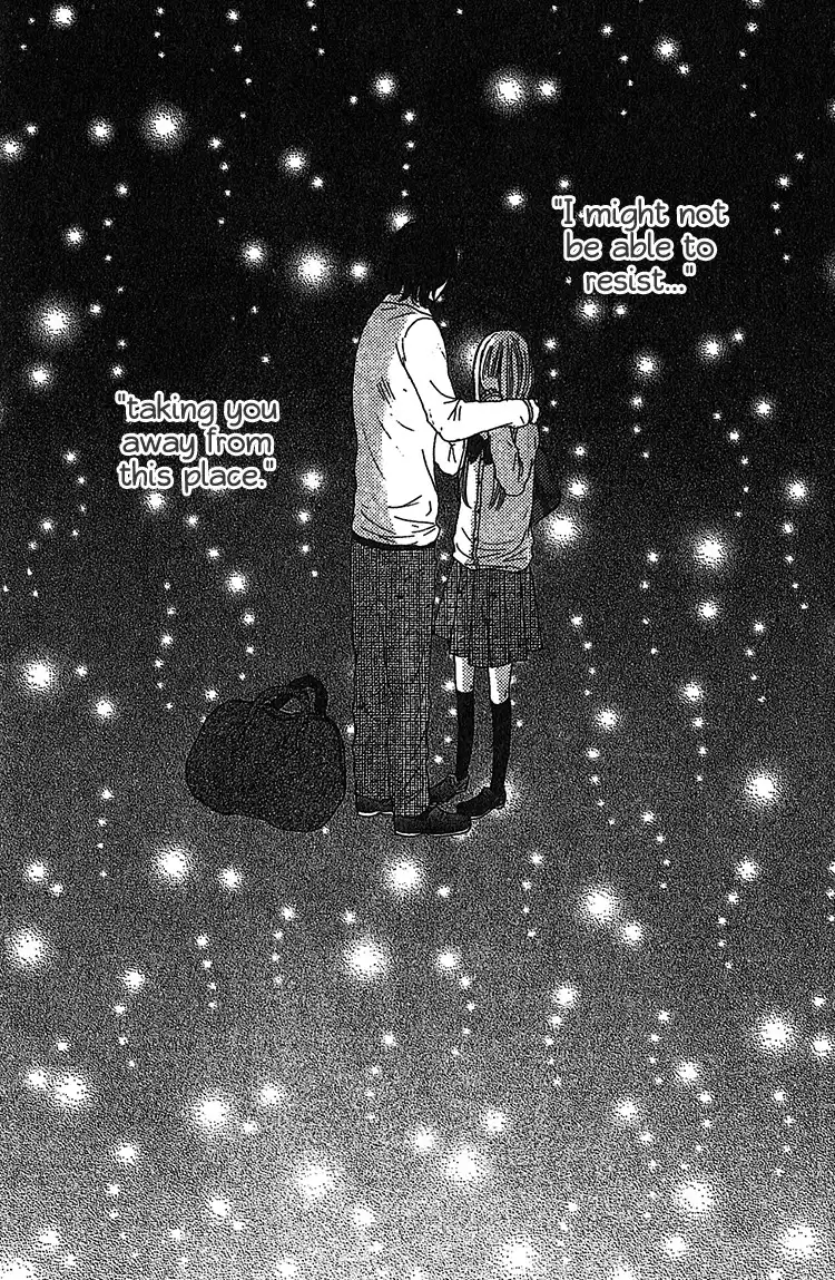 Milky Way (SATO Kaede) Chapter 2 3